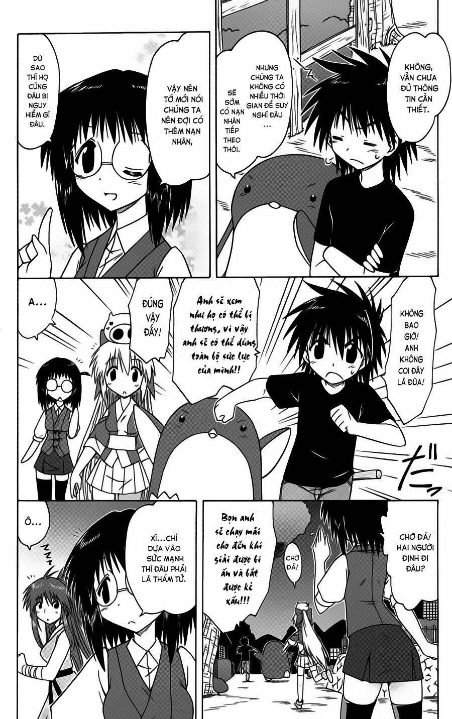 Nagasarete Airantou Chapter 85 - Trang 2