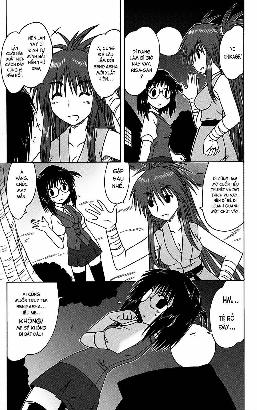 Nagasarete Airantou Chapter 85 - Trang 2