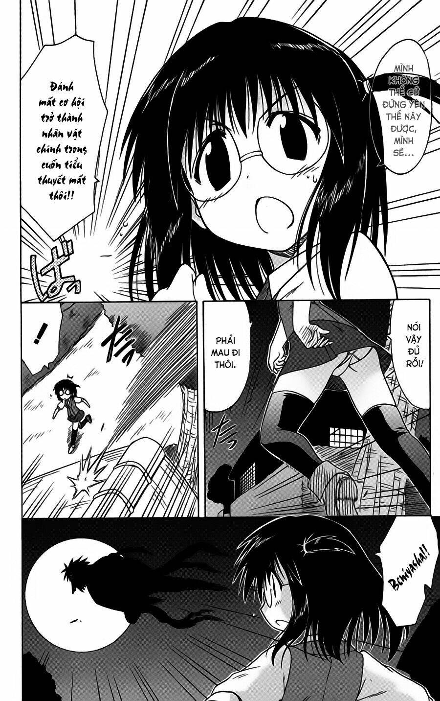 Nagasarete Airantou Chapter 85 - Trang 2