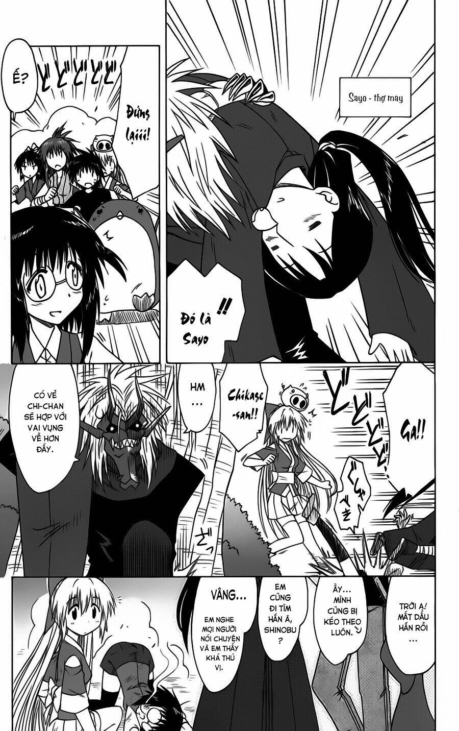 Nagasarete Airantou Chapter 85 - Trang 2