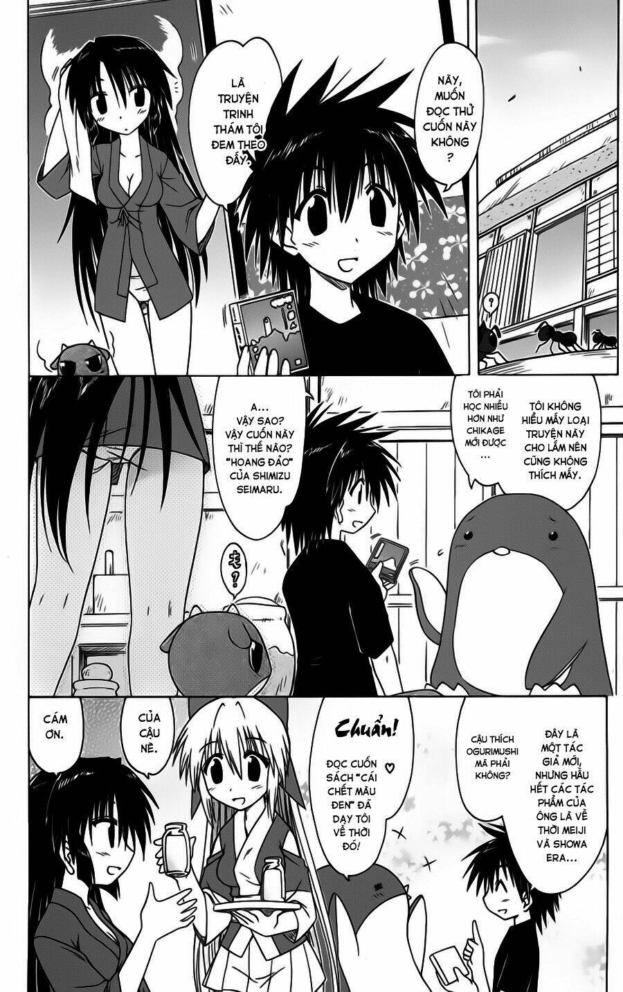 Nagasarete Airantou Chapter 85 - Trang 2