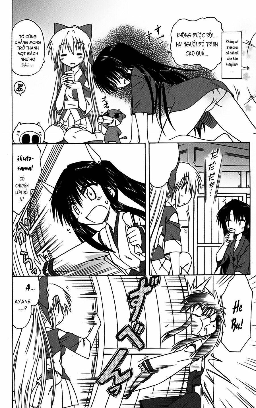 Nagasarete Airantou Chapter 85 - Trang 2