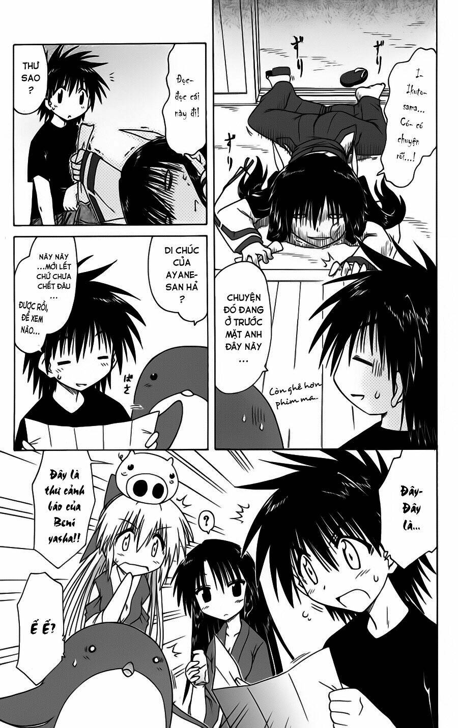 Nagasarete Airantou Chapter 85 - Trang 2