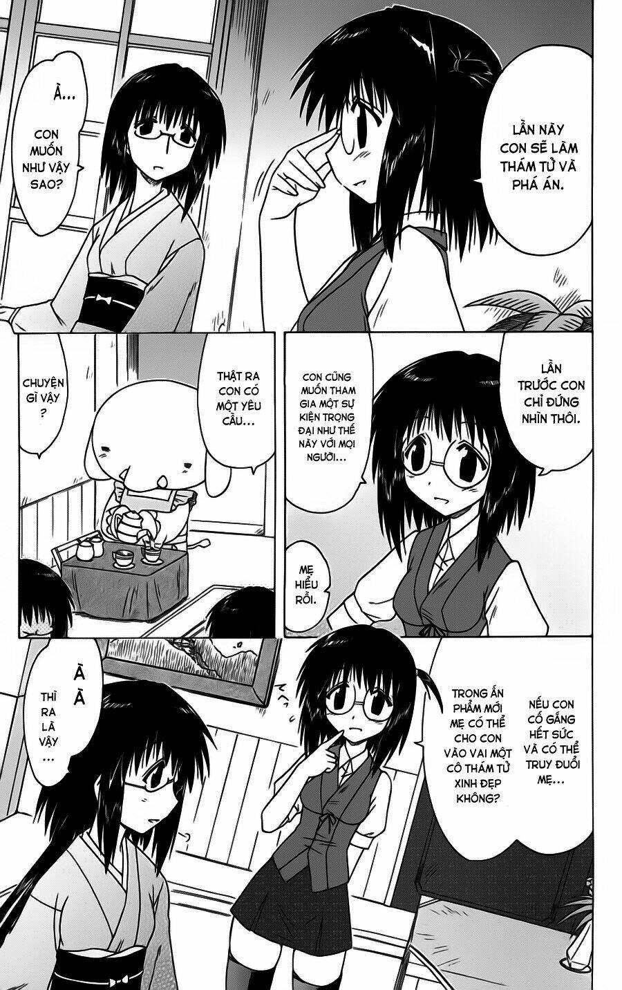 Nagasarete Airantou Chapter 85 - Trang 2