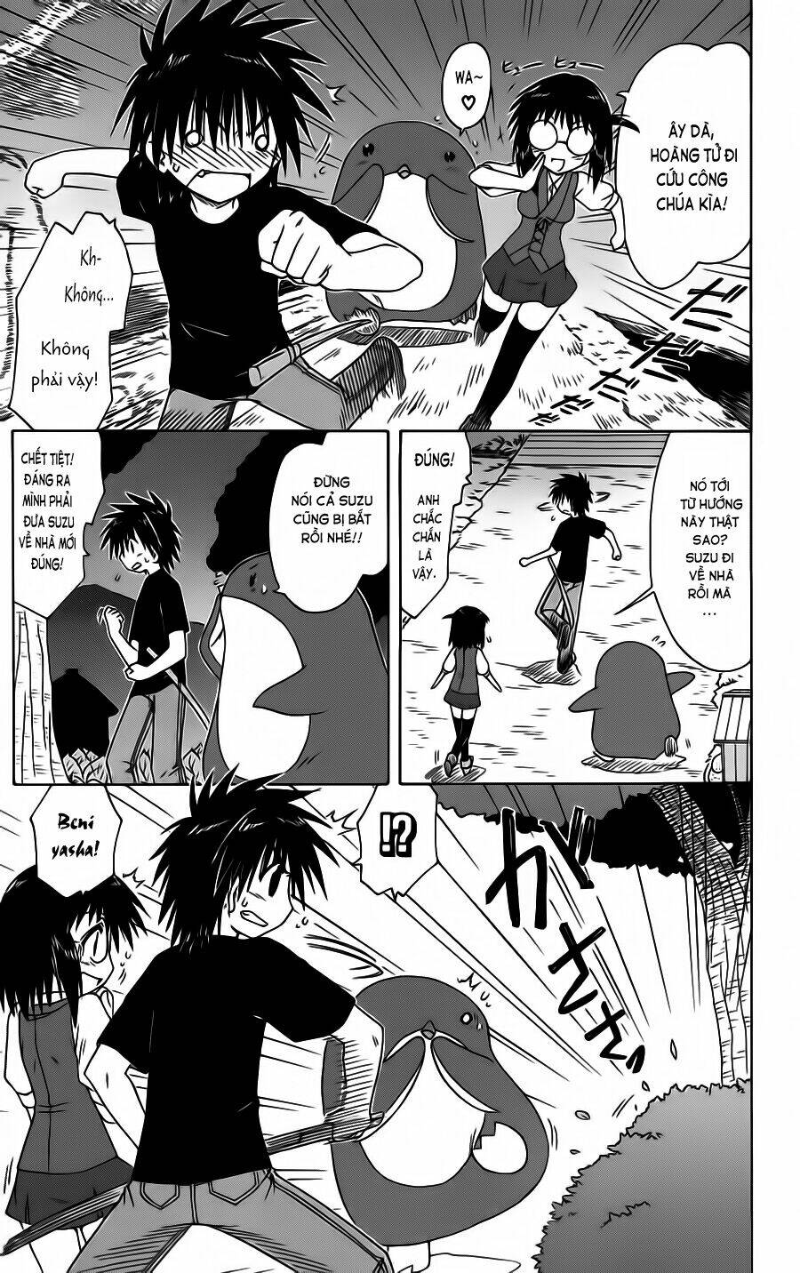 Nagasarete Airantou Chapter 86 - Trang 2