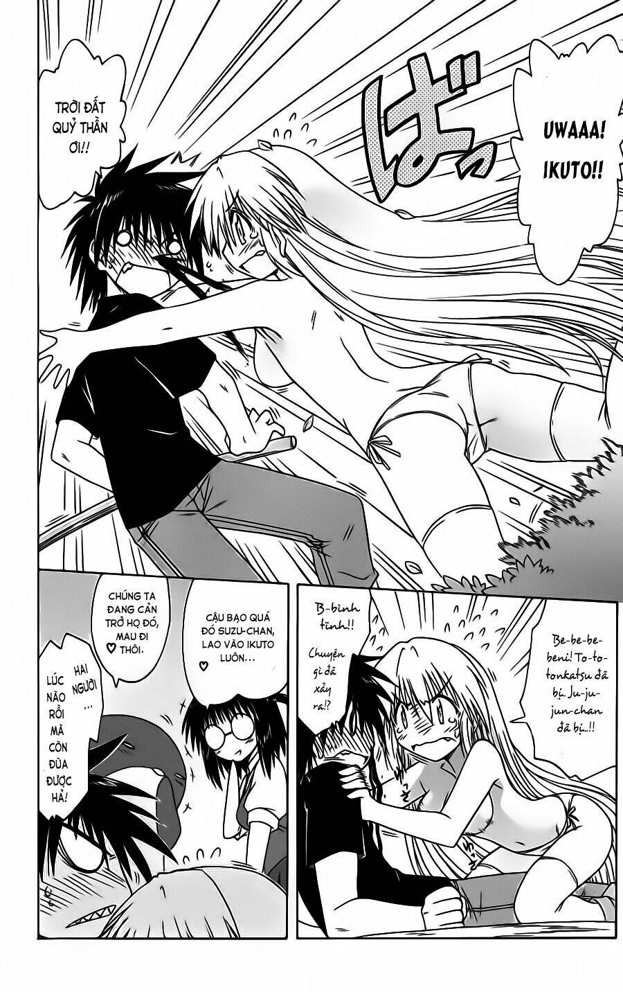 Nagasarete Airantou Chapter 86 - Trang 2