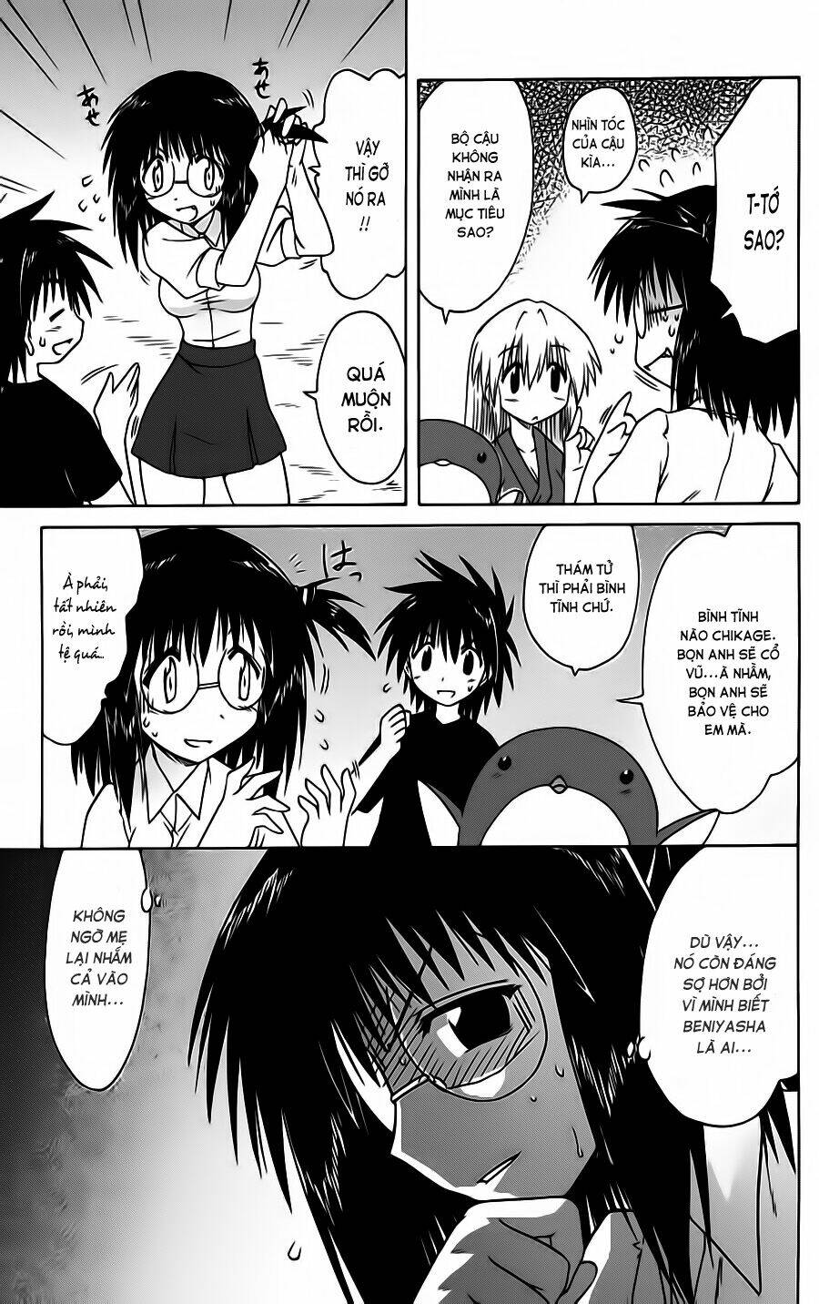 Nagasarete Airantou Chapter 86 - Trang 2