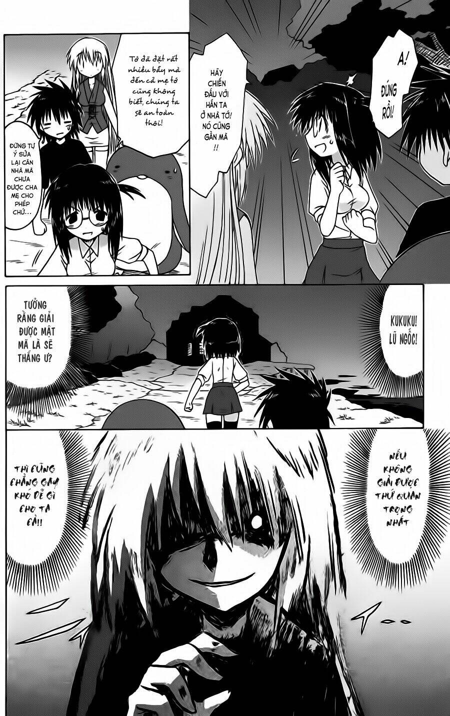 Nagasarete Airantou Chapter 86 - Trang 2