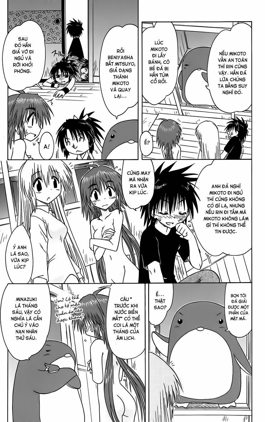 Nagasarete Airantou Chapter 87 - Trang 2