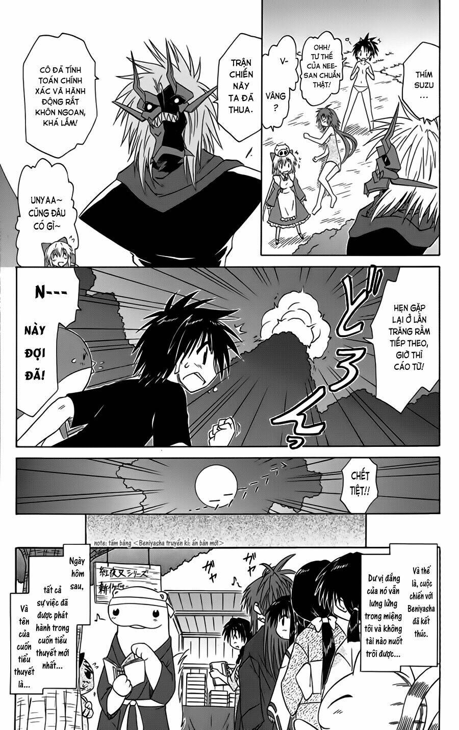 Nagasarete Airantou Chapter 87 - Trang 2