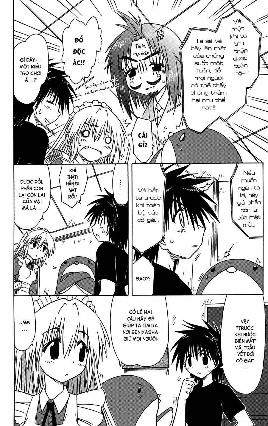 Nagasarete Airantou Chapter 87 - Trang 2