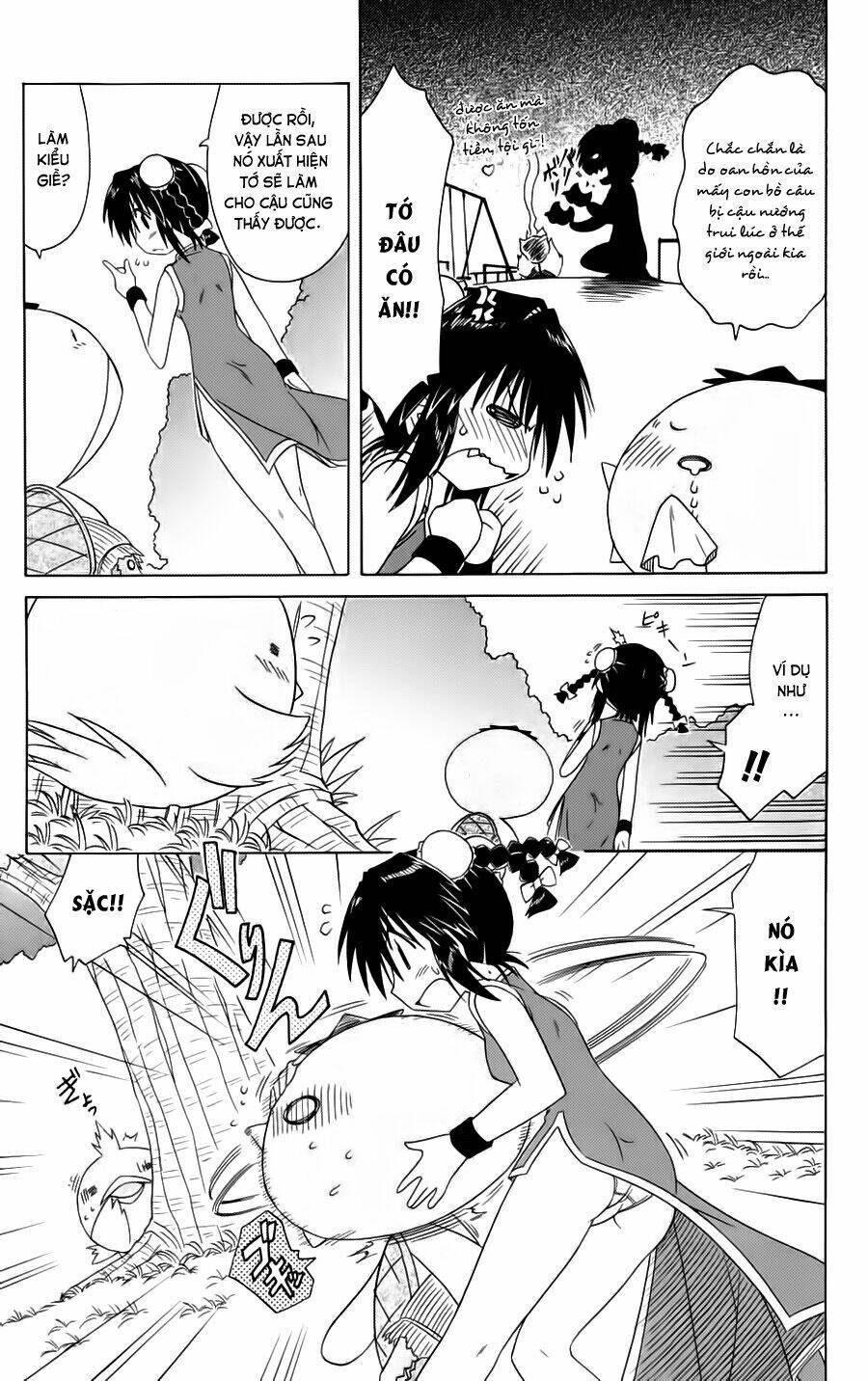 Nagasarete Airantou Chapter 88 - Trang 2