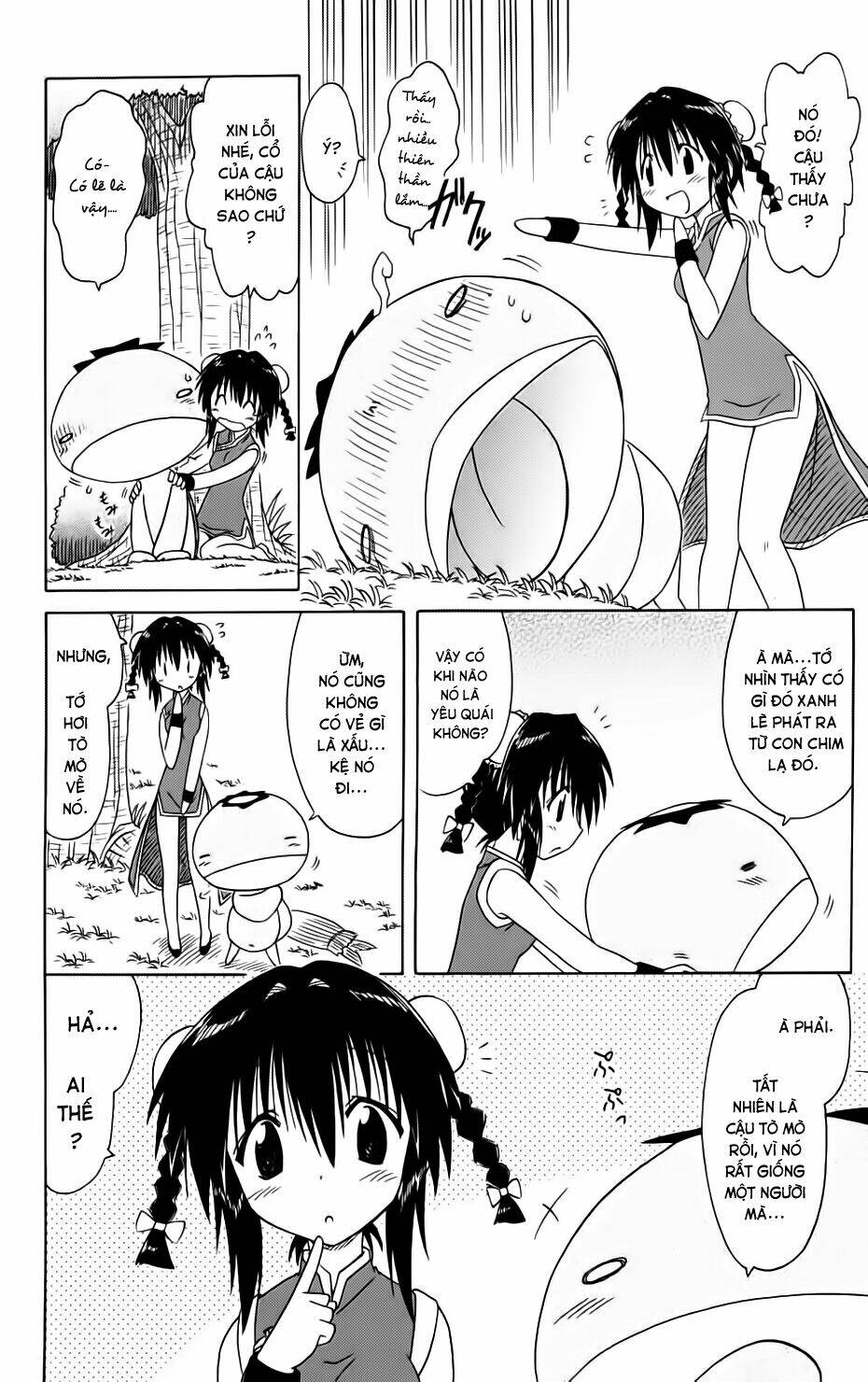 Nagasarete Airantou Chapter 88 - Trang 2