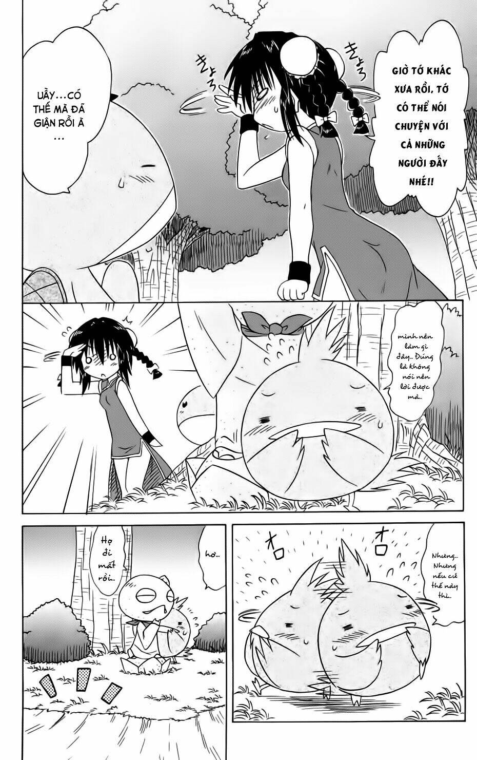 Nagasarete Airantou Chapter 88 - Trang 2