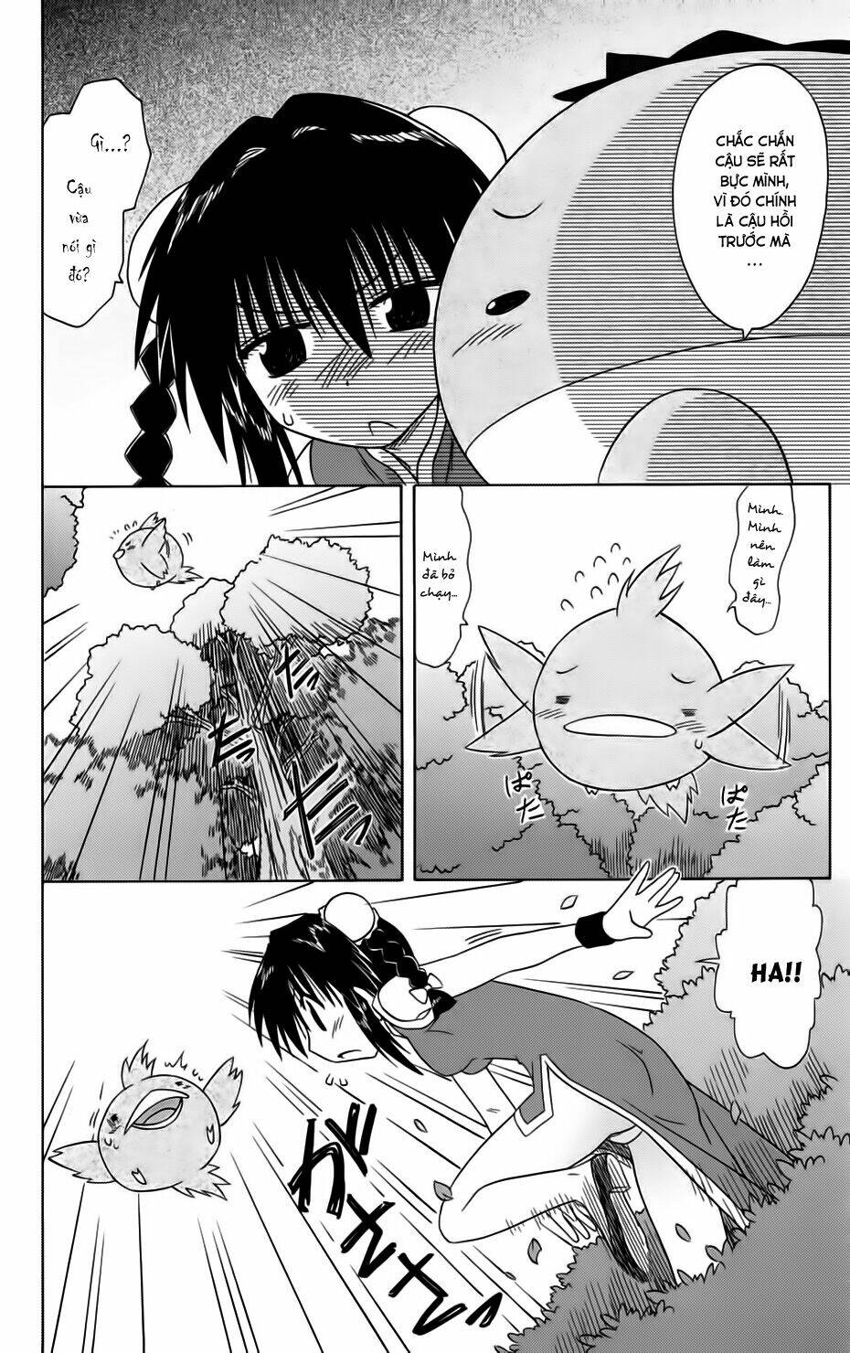 Nagasarete Airantou Chapter 88 - Trang 2