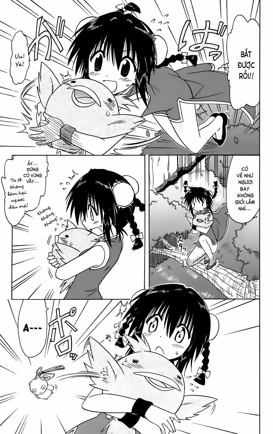 Nagasarete Airantou Chapter 88 - Trang 2