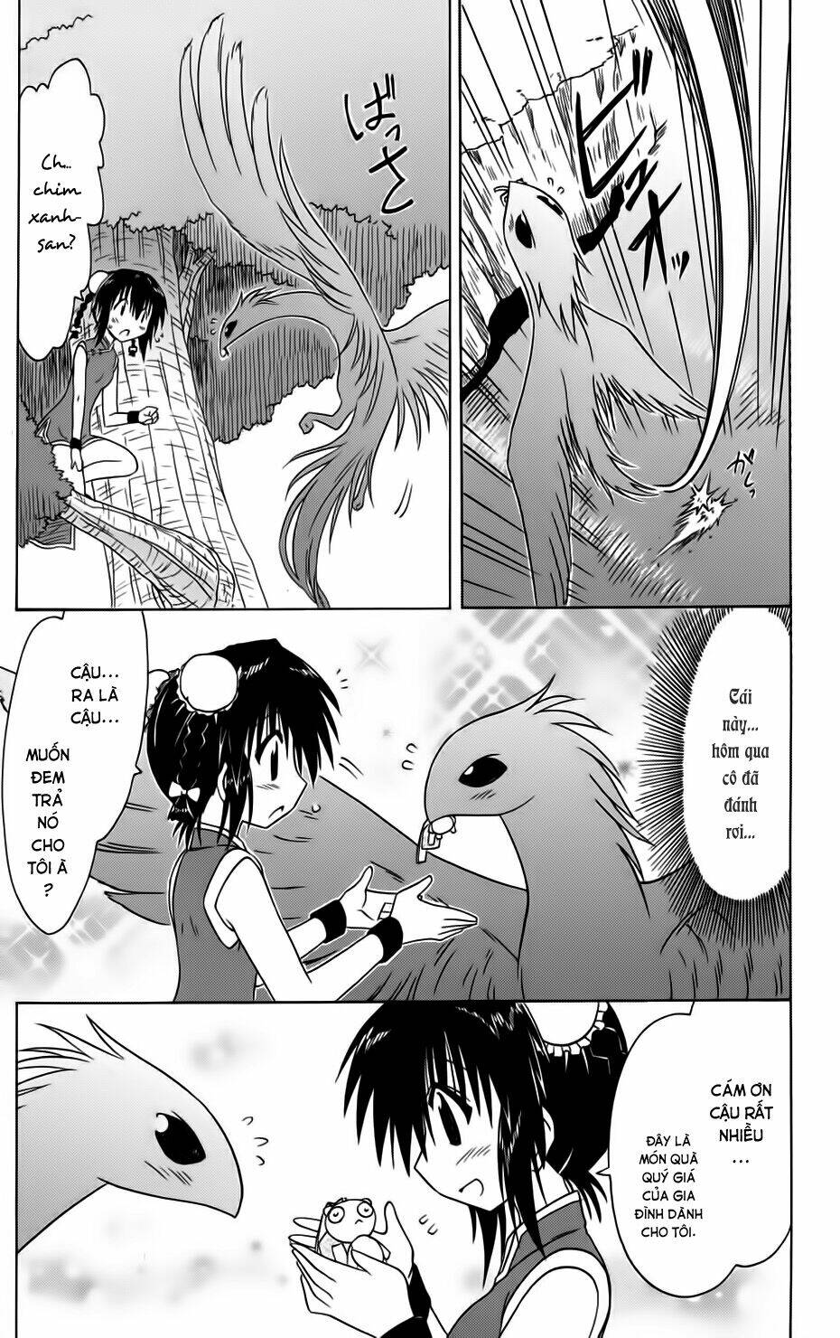 Nagasarete Airantou Chapter 88 - Trang 2