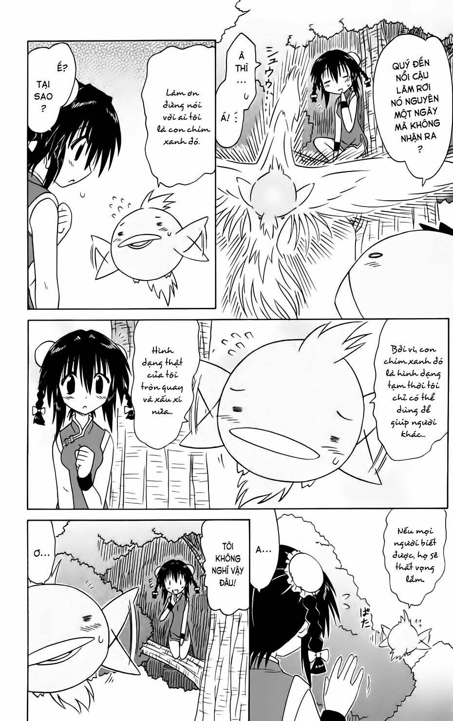 Nagasarete Airantou Chapter 88 - Trang 2