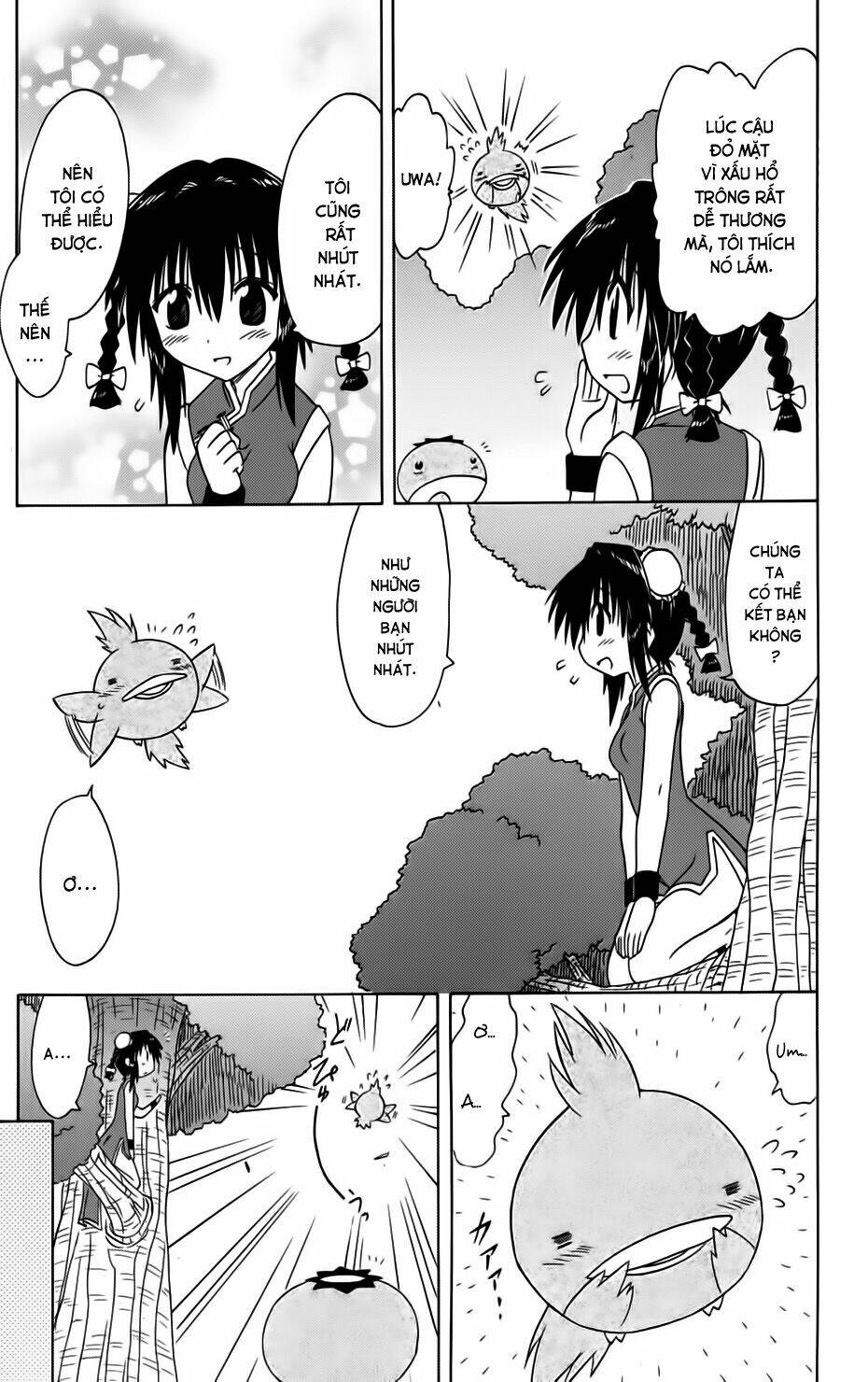 Nagasarete Airantou Chapter 88 - Trang 2