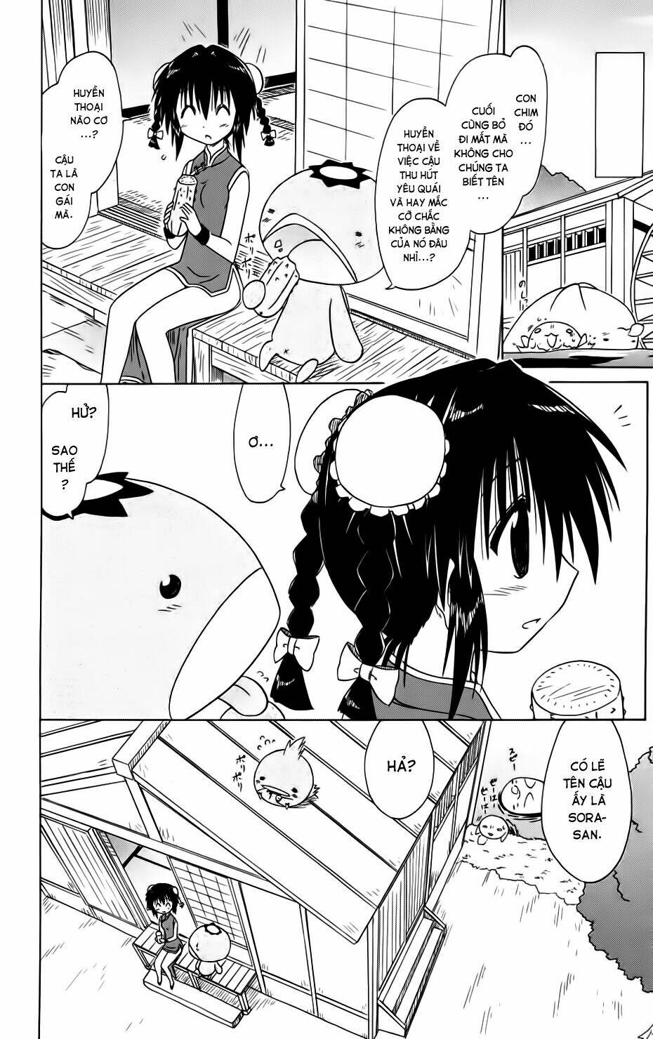 Nagasarete Airantou Chapter 88 - Trang 2