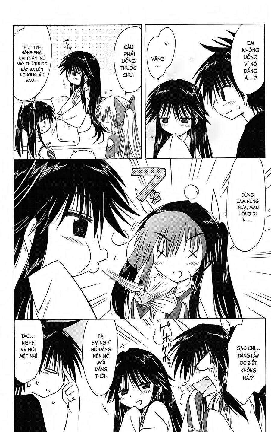 Nagasarete Airantou Chapter 89 - Trang 2