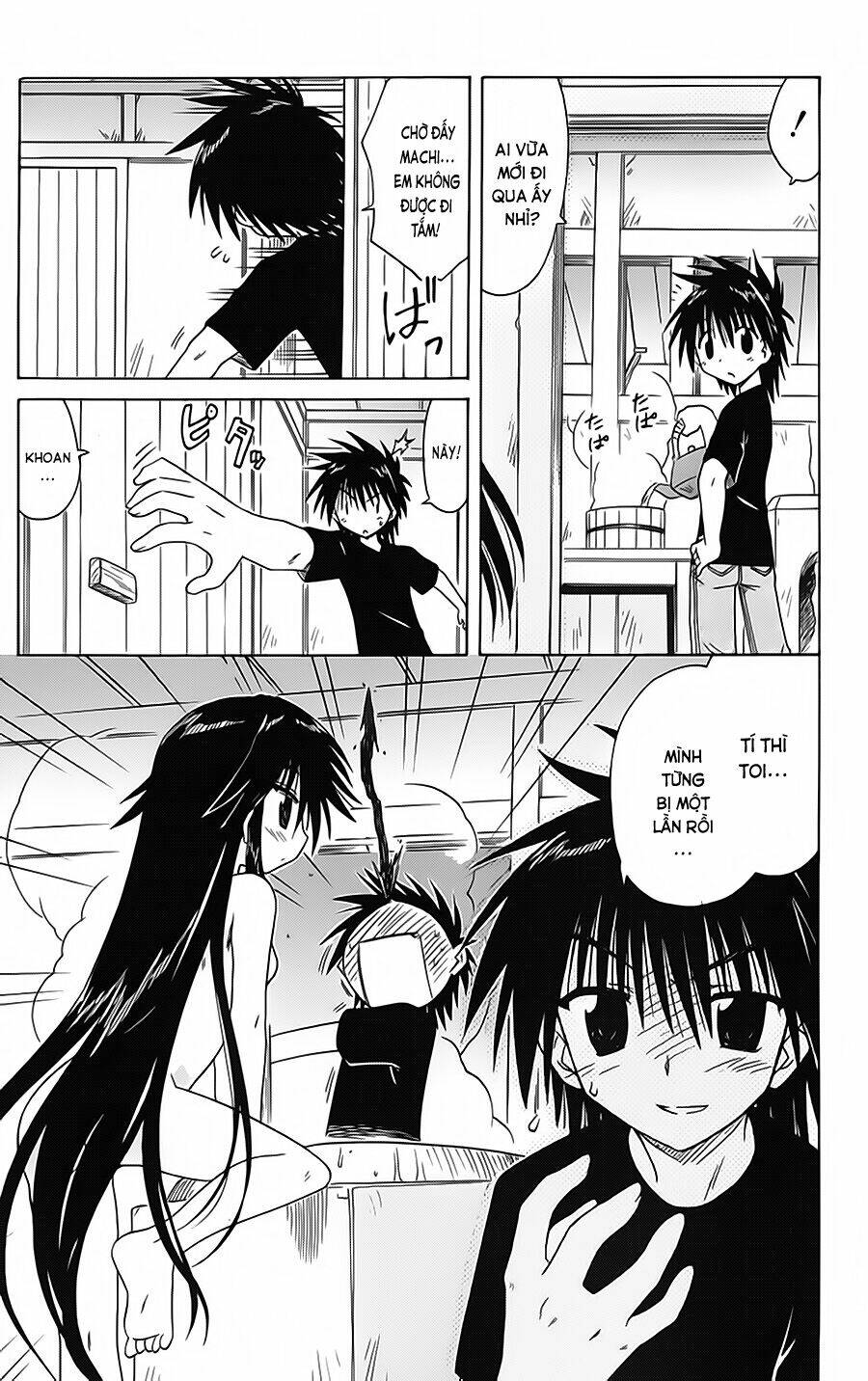 Nagasarete Airantou Chapter 89 - Trang 2