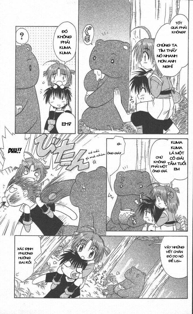 Nagasarete Airantou Chapter 9 - Trang 2