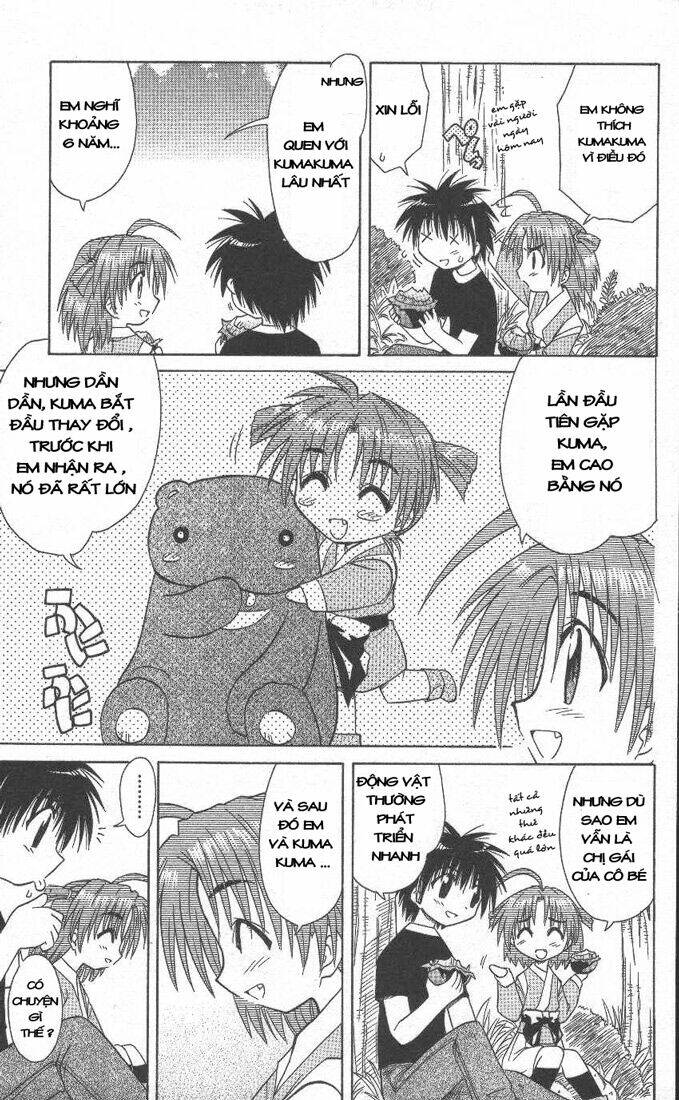 Nagasarete Airantou Chapter 9 - Trang 2