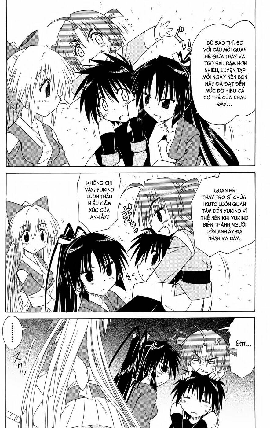 Nagasarete Airantou Chapter 90 - Trang 2