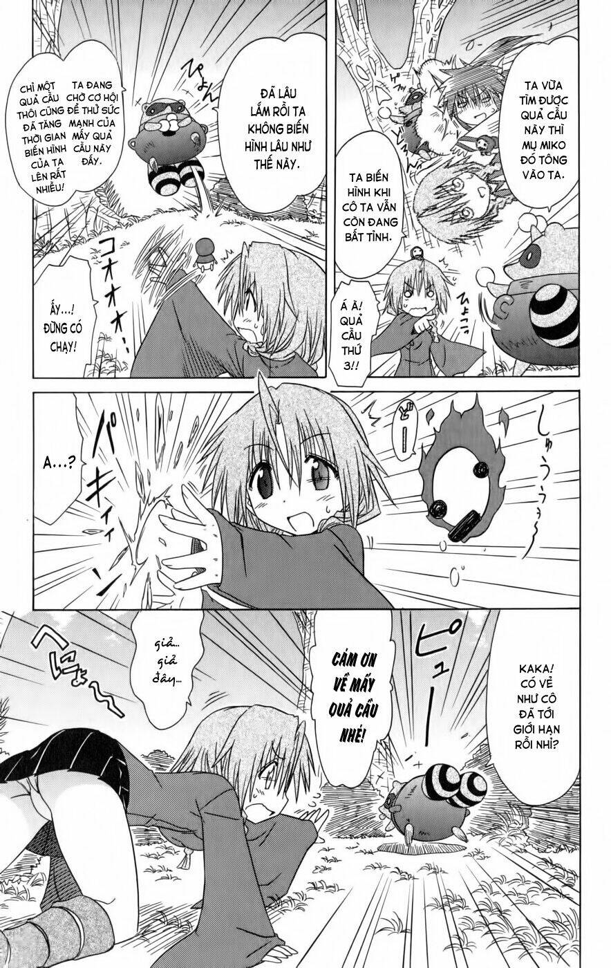 Nagasarete Airantou Chapter 93 - Trang 2