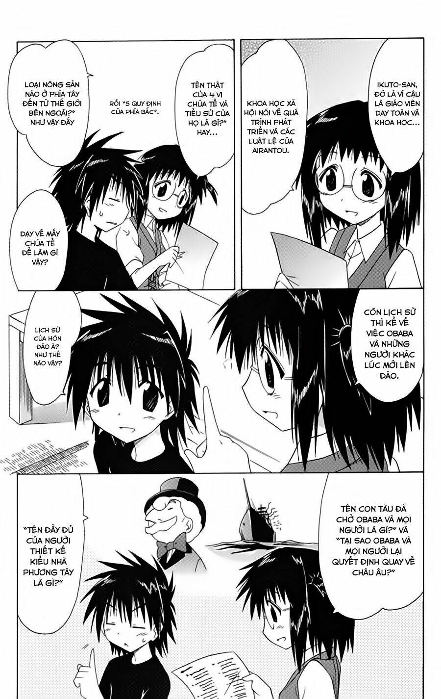 Nagasarete Airantou Chapter 95 - Trang 2