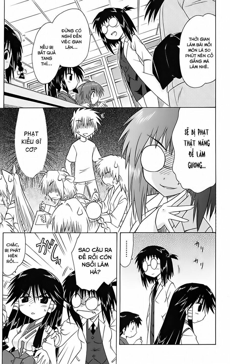 Nagasarete Airantou Chapter 95 - Trang 2