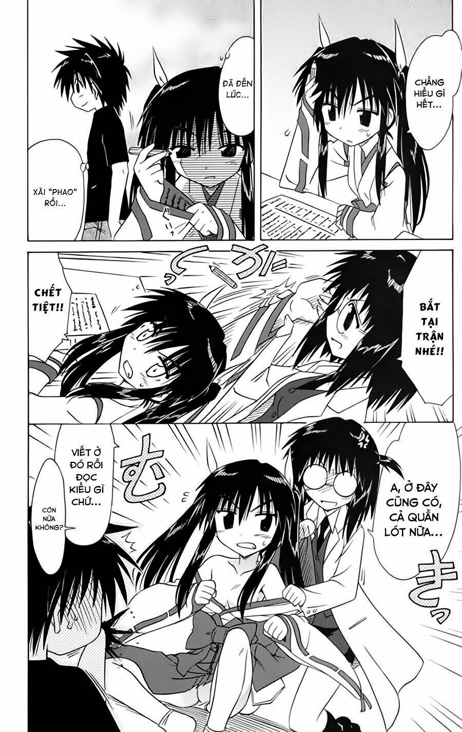 Nagasarete Airantou Chapter 95 - Trang 2