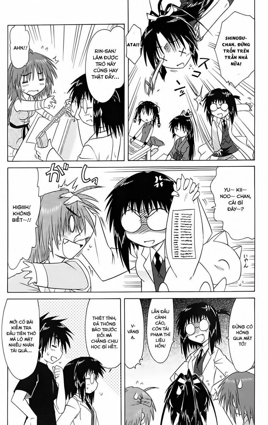 Nagasarete Airantou Chapter 95 - Trang 2