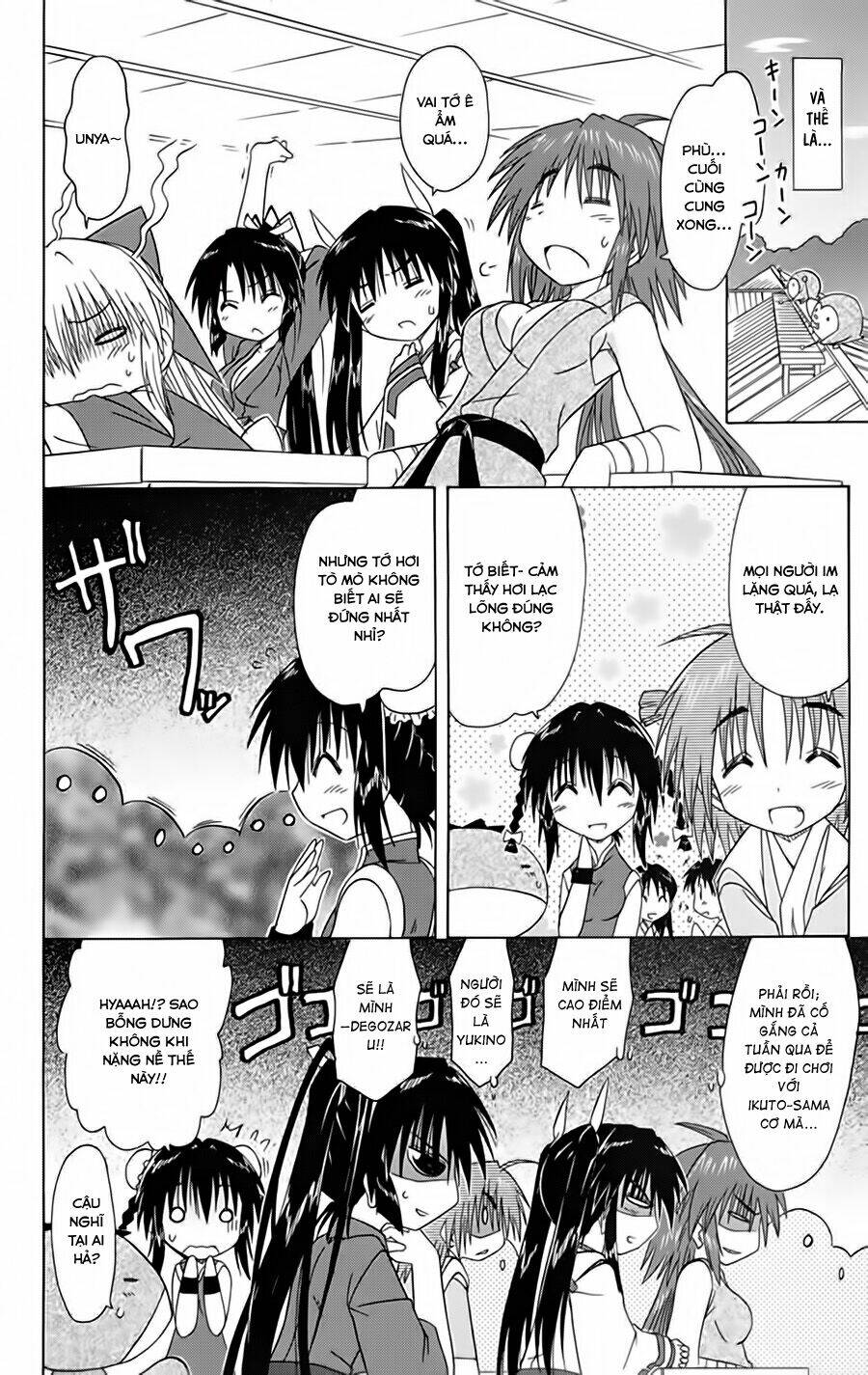 Nagasarete Airantou Chapter 95 - Trang 2