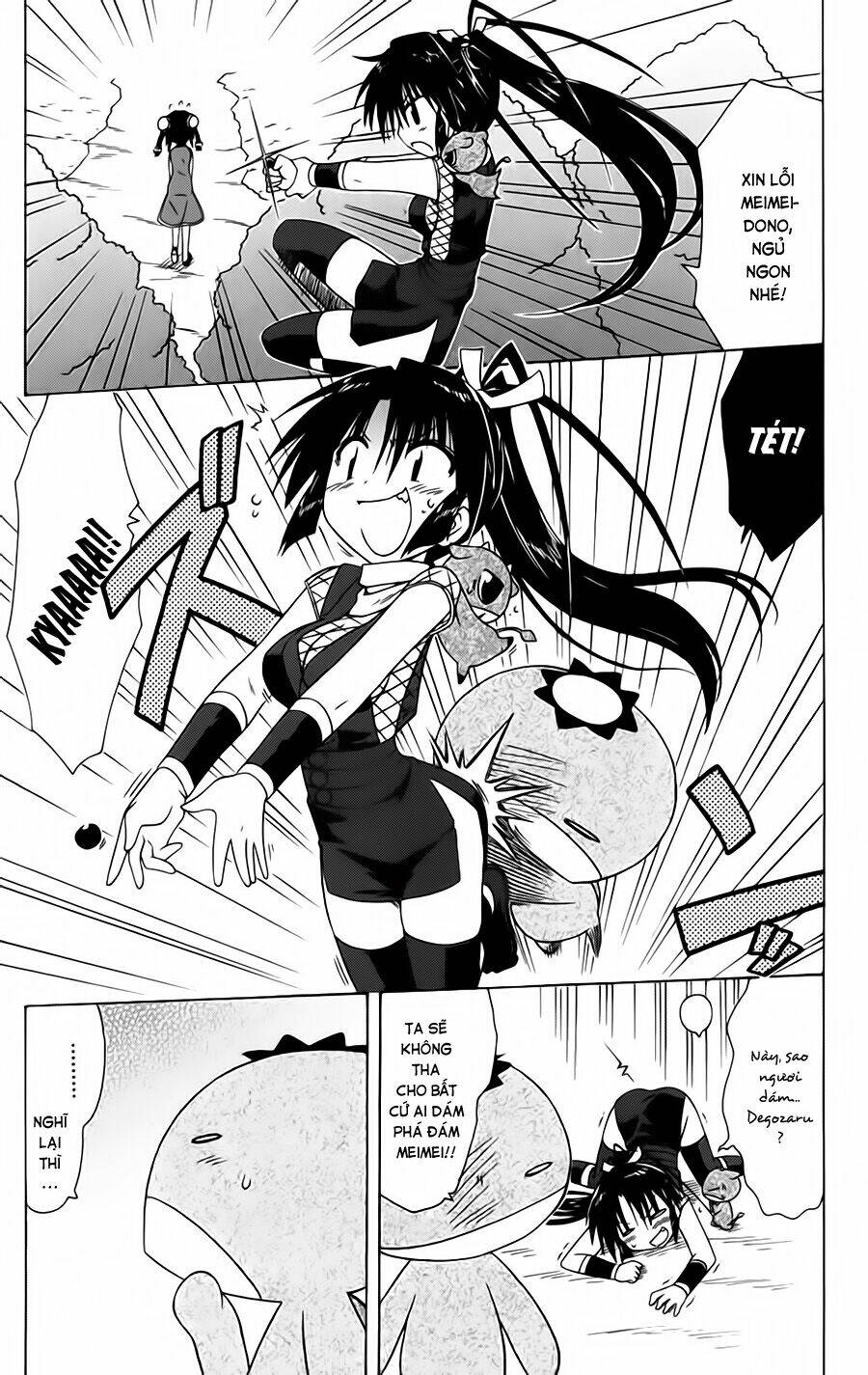 Nagasarete Airantou Chapter 96 - Trang 2