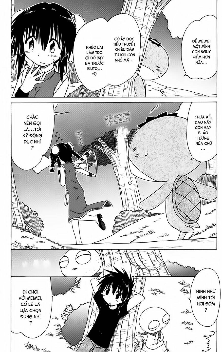 Nagasarete Airantou Chapter 96 - Trang 2