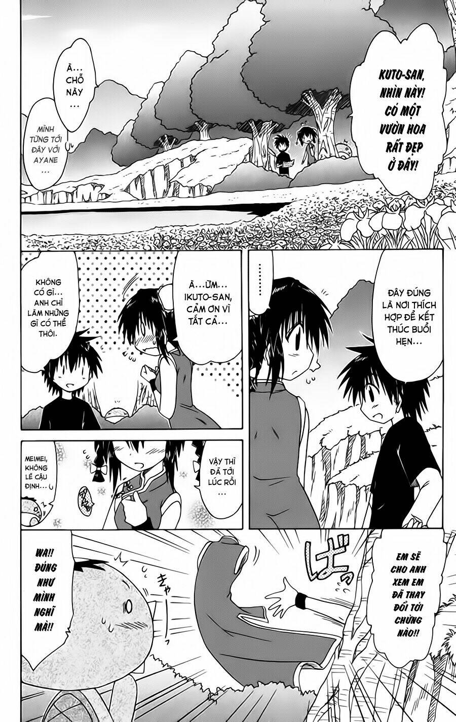 Nagasarete Airantou Chapter 96 - Trang 2