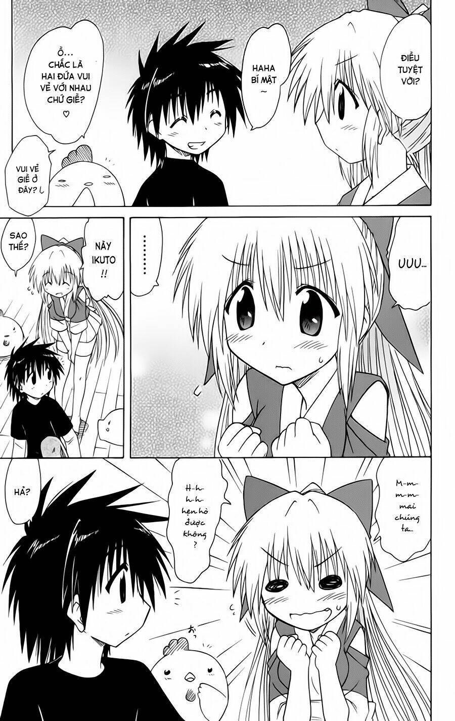 Nagasarete Airantou Chapter 96 - Trang 2