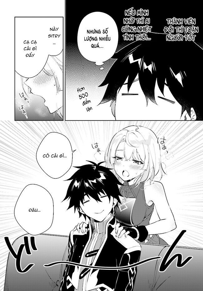 Nageki No Bourei Wa Intai Shitai – Saijiyaku Hanta Ni Yoru Saikiyou Patei Ikusei Jutsu Chapter 37.1 - Trang 2