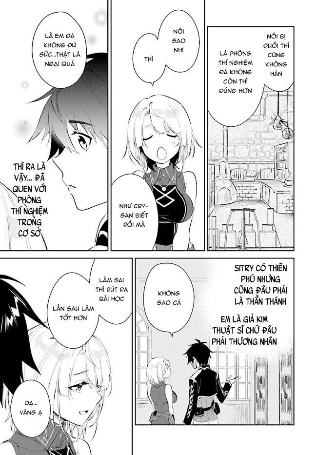 Nageki No Bourei Wa Intai Shitai – Saijiyaku Hanta Ni Yoru Saikiyou Patei Ikusei Jutsu Chapter 37.1 - Trang 2
