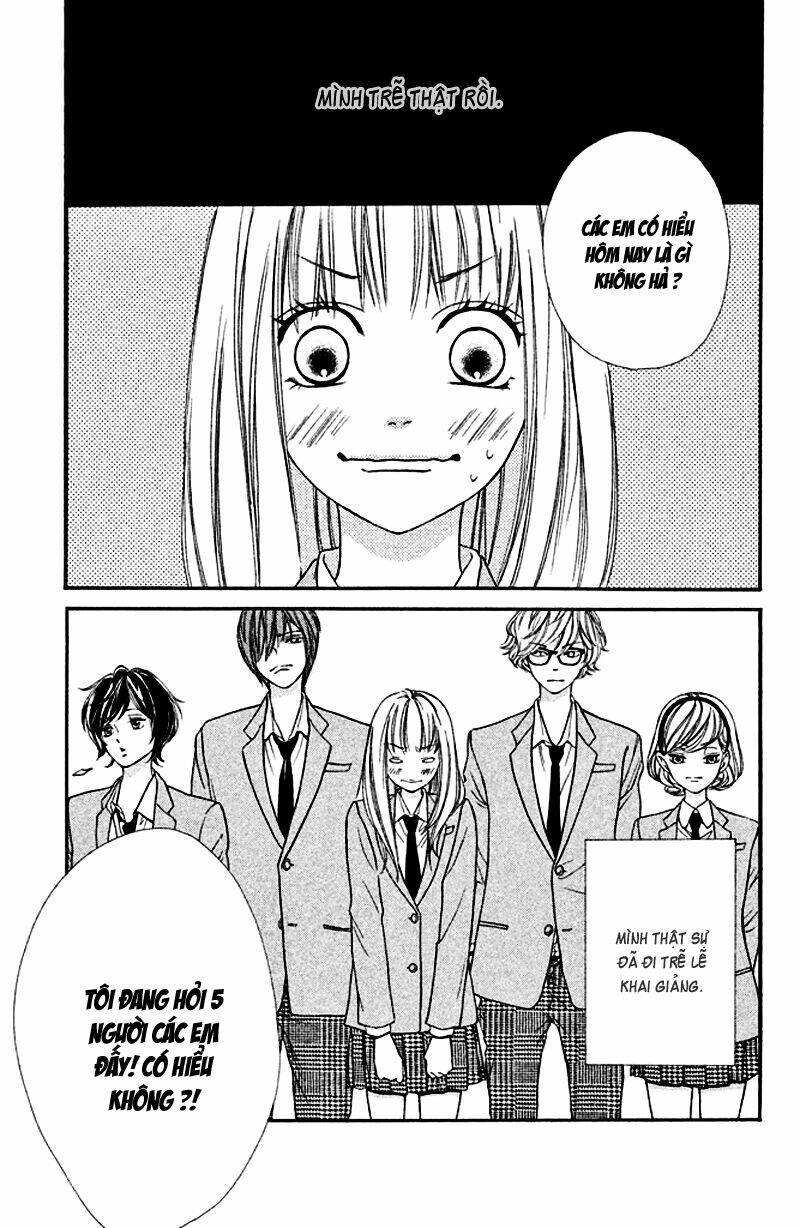 Nakanmon! Chapter 1 - Trang 2