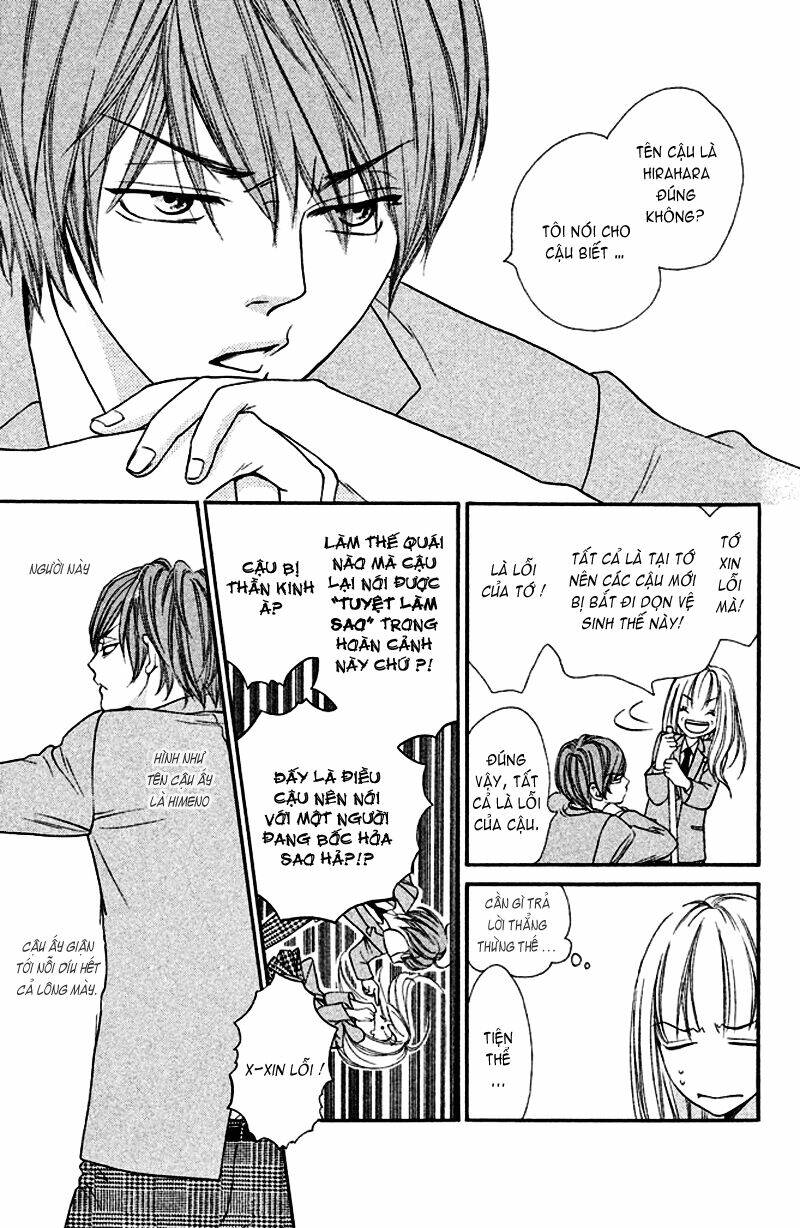 Nakanmon! Chapter 1 - Trang 2