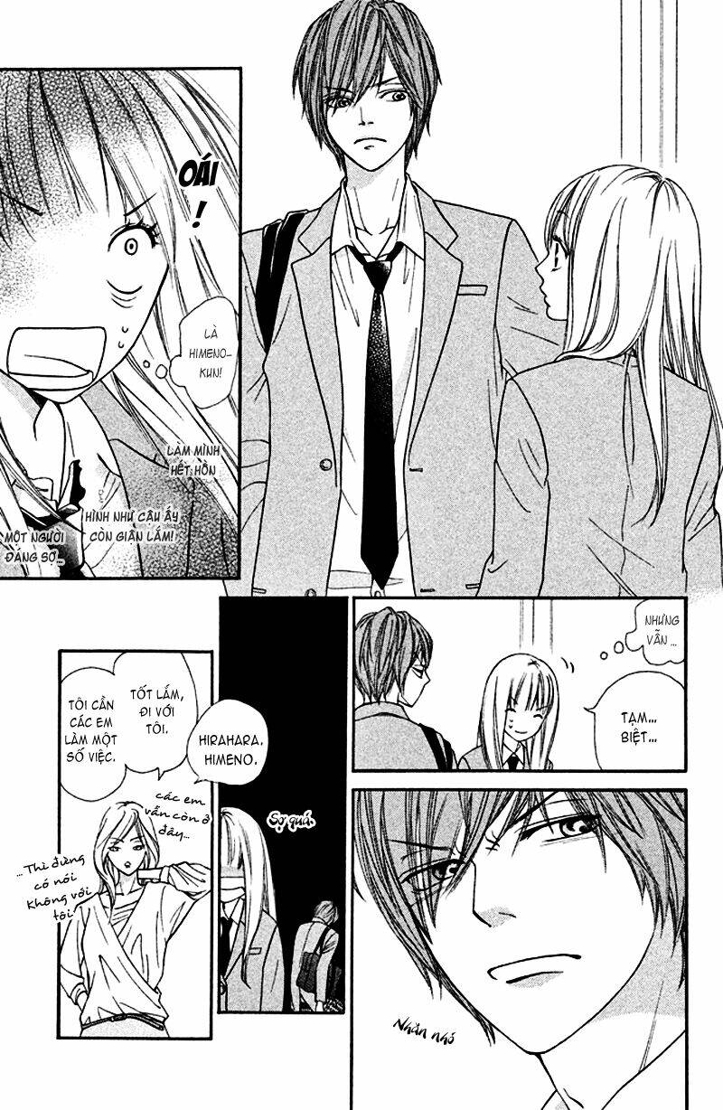 Nakanmon! Chapter 1 - Trang 2