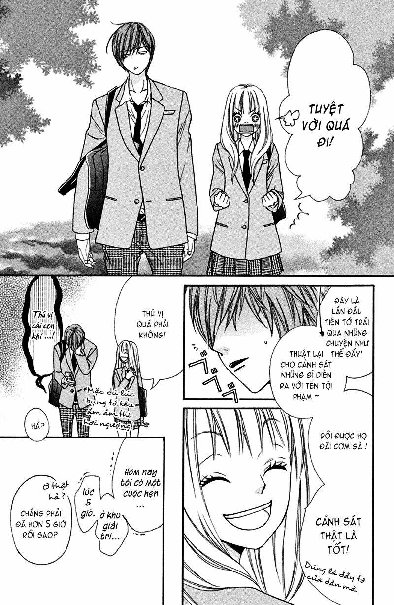 Nakanmon! Chapter 1 - Trang 2
