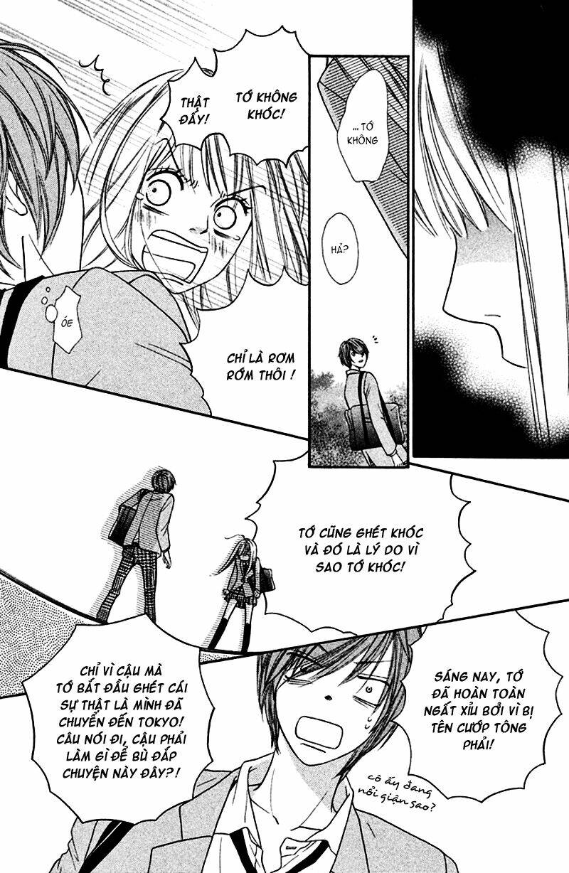Nakanmon! Chapter 1 - Trang 2