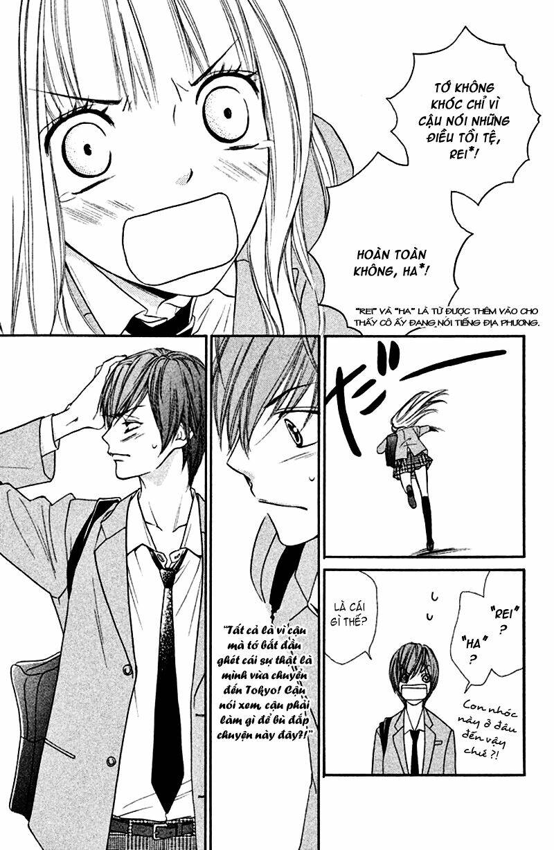 Nakanmon! Chapter 1 - Trang 2