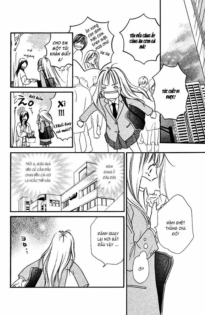 Nakanmon! Chapter 1 - Trang 2