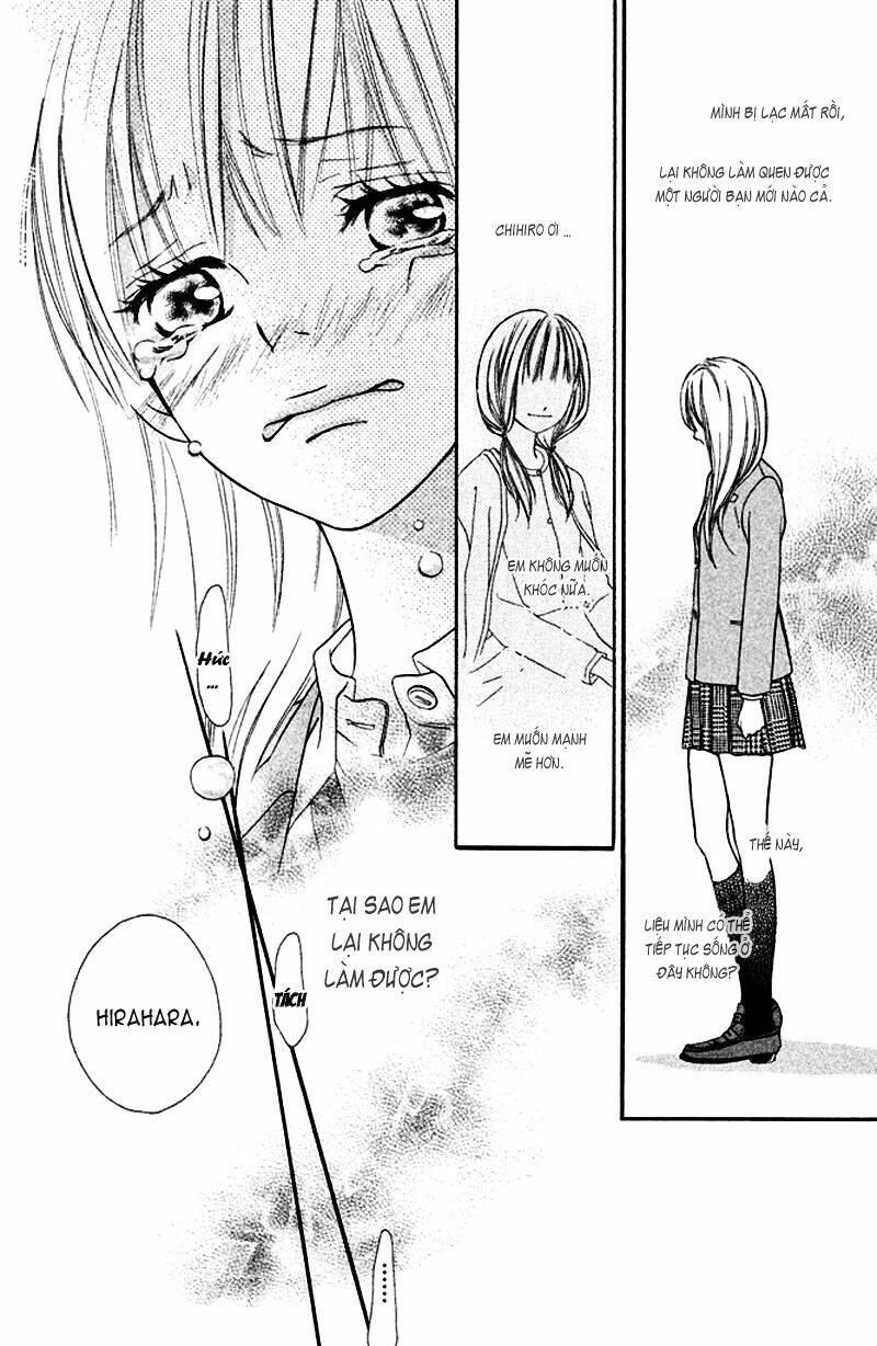 Nakanmon! Chapter 1 - Trang 2