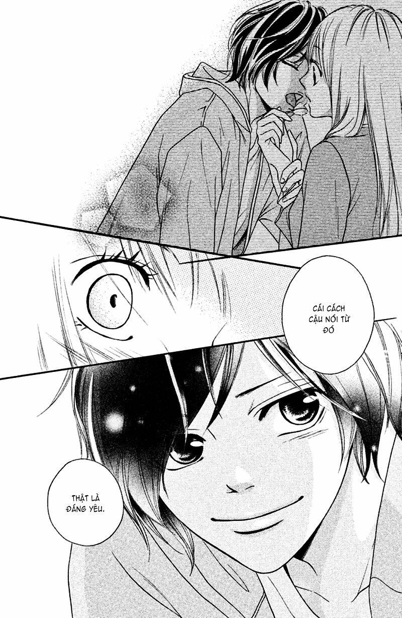 Nakanmon! Chapter 1 - Trang 2